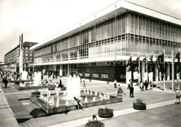 73096759 Dresden Kulturpalast Brunnen Dresden - Dresden