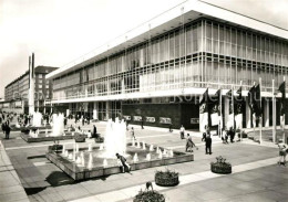 73096751 Dresden Kulturpalast Brunnen Dresden - Dresden