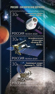 2020 2903 Russia Russian Space Science Achievements MNH - Neufs