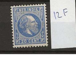 1870 MH Nederlands Indië NVPH 12F Perf  12 1/2 : 12 - Netherlands Indies