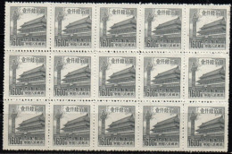 CHINE 1954 SANS GOMME - Unused Stamps