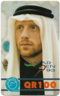 Qatar - Q-Tel - Autelca - Qatar Tennis Open '93, Boris Beckert, 1993, 100QR, Used - Qatar