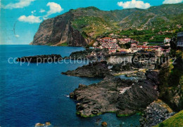 73094744 Madeira Cabo Girao Madeira - Other & Unclassified