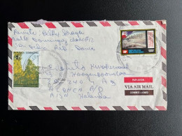 DOMINICAN REPUBLIC 1981 AIR MAIL LETTER SAN PEDRO TO ALPHEN AAN DEN RIJN 27-11-1981 - Dominicaine (République)