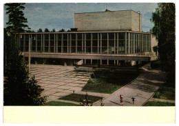 Academics Campus, Novosibirsk Siberia Soviet Russia USSR 1970 3Kop Postal Stationery Postcard Card Unused - 1970-79