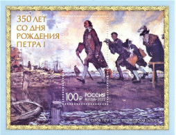 Russie 2022 MNH ** Bloc - Blocs & Feuillets