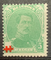 België, 1914, Nr 129, Dubbele Opdruk, Ongebruikt *,  Zegel VALS, Documentatie - 1914-1915 Rotes Kreuz