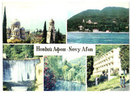 Akhali Atoni New Athos Novy Afon Abkhazia Soviet Georgia USSR 1968 Unused Multi-view Postcard - Géorgie