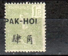 PAK-HOI N° 30 -  MH  *  Surchargé - 1906 - Nuevos