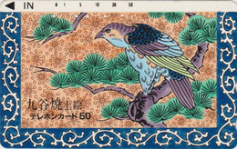 TC JAPON En LAQUE BLANCHE / 110-011 - ANIMAL - Oiseau Rapace AIGLE - EAGLE Bird JAPAN LACQUERED Phonecard - Águilas & Aves De Presa