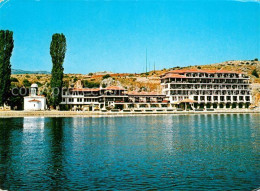 73089081 Struga Hotel Biser  Prilep  - North Macedonia