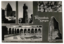 Baku Old Town Soviet Azerbaijan USSR 1970 Unused Multi-View Photo Postcard. Publisher Bakturbaza Turist - Azerbaiyan