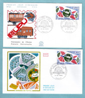 FDC France 1974 - Centenaire De Union Postale Universelle - UPU - YT 1817 - Paris - 1970-1979