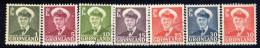 GREENLAND, NO.'S 25-34 / SEE NOTE - Used Stamps