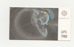 Grece Carnet N° C1765 ** Europa 1991 Europe Et Espace - Booklets