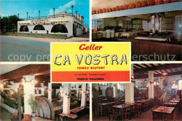 73086544 Puerto Pollensa Restaurante Celler Ca Vostra Gastraeume Puerto Pollensa - Other & Unclassified