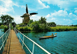 73084967 Kinderdijk Hollandse Molen Kinderdijk - Other & Unclassified