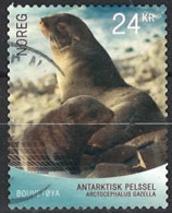 Norwegen Norway 2018. Mi.Nr. 1962, Used O - Used Stamps