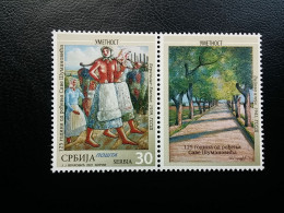 Stamp 3-13 - Serbia 2021 - VIGNETTE + Stamp - ART, PAINTING - Serbien