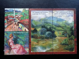 Stamp 3-13 - Serbia 2023 - VIGNETTE - 150th Anniversary Of The Birth Of Nadežda Petrović, Painting, Peinture - Servië