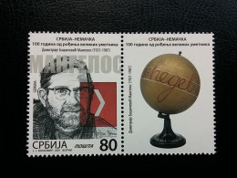 Stamp 3-13 - SERBIA 2021 - VIGNETTE + Stamp, Serbia–Germany 100 Years Since The Birth Of Great Artists - Serbia