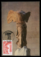 FRANCE (2023) Carte Maximum Card - Victoire De Samothrace, Winged Victory Of Samothrace, Greek Sculpture Hellénistique - 2020-…