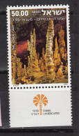 ISRAEL 756 (1980)  MNH ** - Grotte De Sorek - Ungebraucht (mit Tabs)