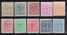 BELGIQUE : Service 47-56 – * MH – Dienstzegels (1952) - Mint
