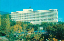 73082564 Krim Crimea Hotel Krim Crimea - Ucrania