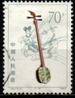 CHINE 1983 O - Gebraucht