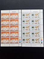ZYPERN MI-NR. 819-820 POSTFRISCH(MINT) 10er BLOCK EUROPA 1994 ENTDECKUNGEN Und ERFINDUNGEN - Unused Stamps