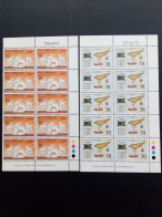 ZYPERN MI-NR. 819-820 POSTFRISCH(MINT) 10er BLOCK EUROPA 1994 ENTDECKUNGEN Und ERFINDUNGEN - Ungebraucht