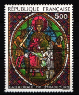 Frankreich 2494 Postfrisch König Salomon #HD659 - Other & Unclassified