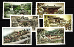 China Volksrepublik 2816-2821 Postfrisch Tempel Im Wutai-Gebirge #HX657 - Other & Unclassified