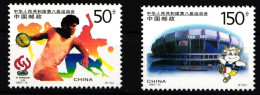 China Volksrepublik 2839-2840 Postfrisch Sportspiele Shanghai #HX626 - Other & Unclassified