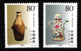 China Volksrepublik 3248-3249 Postfrisch Keramik #HX709 - Other & Unclassified