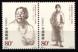 China Volksrepublik 3515-3516 Postfrisch #HX723 - Other & Unclassified