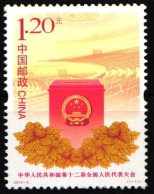 China Volksrepublik 4435 Postfrisch #HX805 - Other & Unclassified