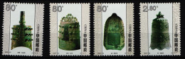 China Volksrepublik 3202-3205 Postfrisch Blumen Klivien #HX708 - Other & Unclassified