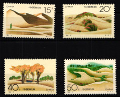 China Volksrepublik 2525-2528 Postfrisch Wüste #HX564 - Other & Unclassified