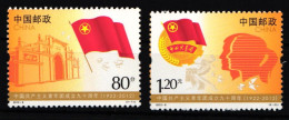 China Volksrepublik 4345-4346 Postfrisch #HX772 - Other & Unclassified