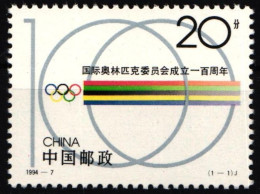 China Volksrepublik 2534 Postfrisch 100 Jahre Olympisches Komitee #HX567 - Other & Unclassified