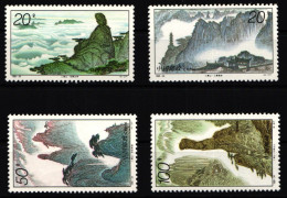 China Volksrepublik 2661-2664 Postfrisch Sanqing Gebirge #HX584 - Other & Unclassified