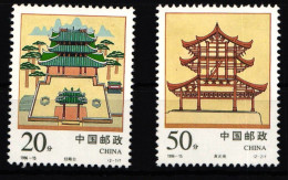 China Volksrepublik 2726-2727 Postfrisch #HX599 - Other & Unclassified