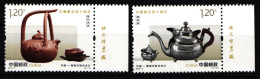China Volksrepublik 5071-5072 Postfrisch Teeservice #HY520 - Autres & Non Classés