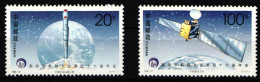 China Volksrepublik 2768-2769 Postfrisch #HX607 - Andere & Zonder Classificatie