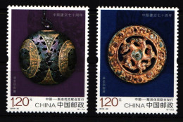 China Volksrepublik 5140-5141 Postfrisch Archäologie #HY542 - Autres & Non Classés