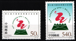 China Volksrepublik 2915-2916 Postfrisch #HX645 - Altri & Non Classificati