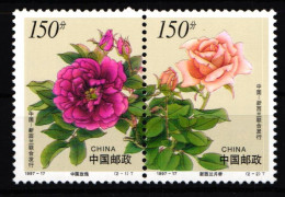 China Volksrepublik 2837-2838 Postfrisch Paar Blumen Rosen #HX625 - Sonstige & Ohne Zuordnung