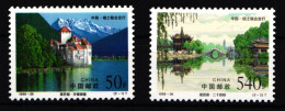 China Volksrepublik 296-2968 Postfrisch Sehenswürdigkeiten #HX662 - Other & Unclassified